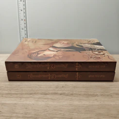 ตำนานผู้พิทักษ์ ดาบศักดิ์สิทธิ์ ภาค 1 เล่ม 1-2 - มิริน รูปที่ 3