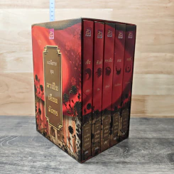 Boxset นิยายชุด มาเฟียเลือดมังกร 5 เล่ม ได้แก่ เสือ สิงห์ กระทิง แรด หงส์ - รพัด, ลิซ รูปที่ 2