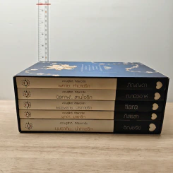 Boxset อัญมณีแห่งรัก Love Jewelry 5 เล่ม รูปที่ 3