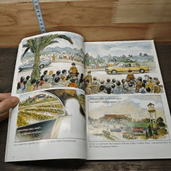 เรื่อง ทองแดง ฉบับการ์ตูน - พระบาทสมเด็จพระเจ้าอยู่หัวภูมิพลอดุลยเดช รูปที่ 7