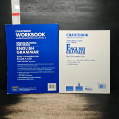 Chartbook สรุปหลักไวยากรณ์อังกฤษ 2 + Workshop 2 - บุญฤทธิ์ ตังคะกาญจน์ รูปที่ 2