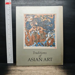 Traditions of Asian Art