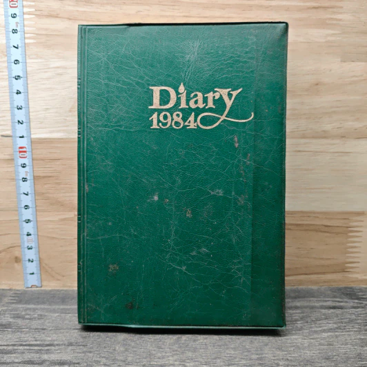 Diary 1984 รูปที่ 1