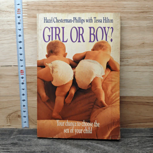 Girl or Boy? - Hazel Chesterman-Phillips รูปที่ 1
