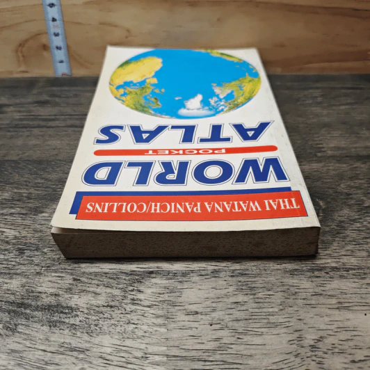 World Pocket Atlas รูปที่ 4