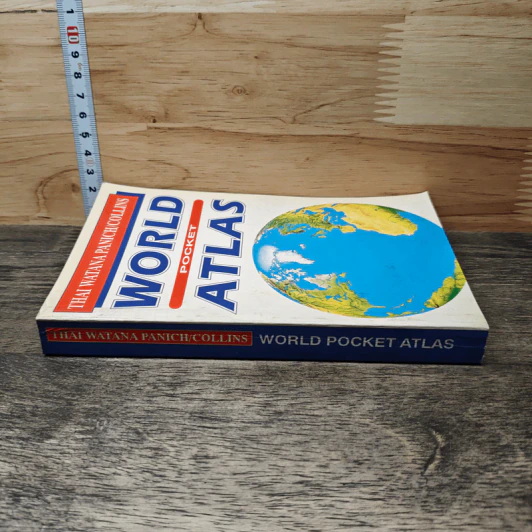World Pocket Atlas รูปที่ 2