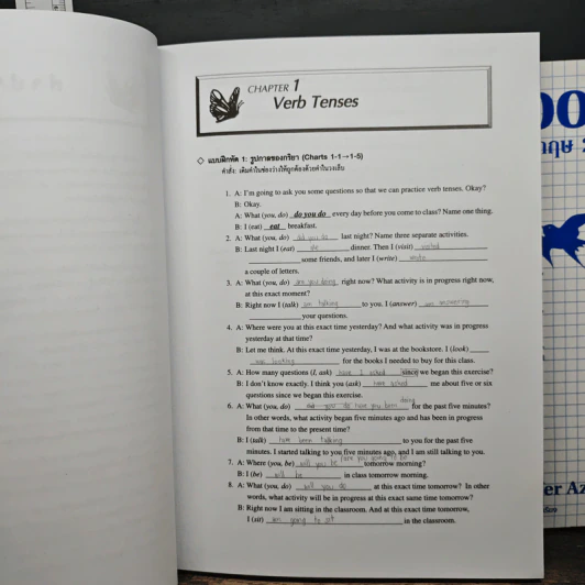 Chartbook สรุปหลักไวยากรณ์อังกฤษ 2 + Workshop 2 - บุญฤทธิ์ ตังคะกาญจน์ รูปที่ 10