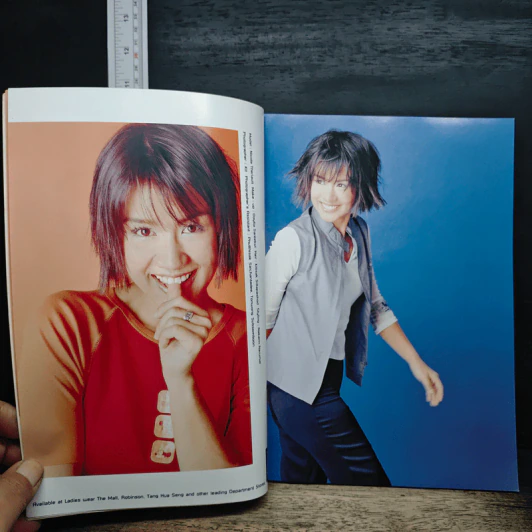 i-SPY Vol.4 No.66 2000 รูปที่ 8