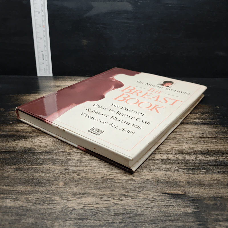 The Breast Book - Dr. Miriam Stoppard รูปที่ 4