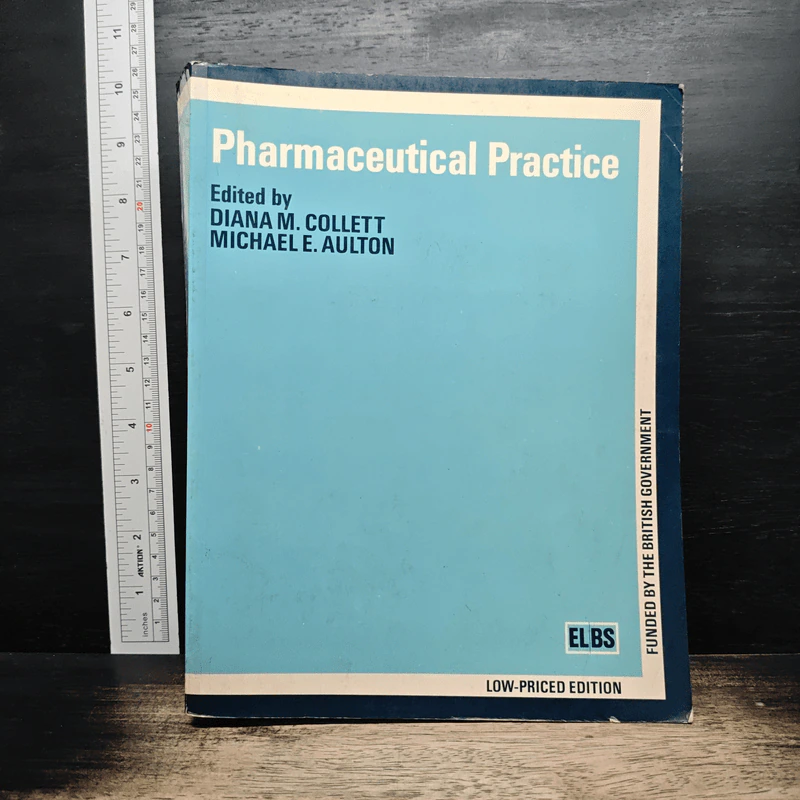 Pharmaceutical Practice - Diana M. Collett, Michael E. Aulton รูปที่ 1