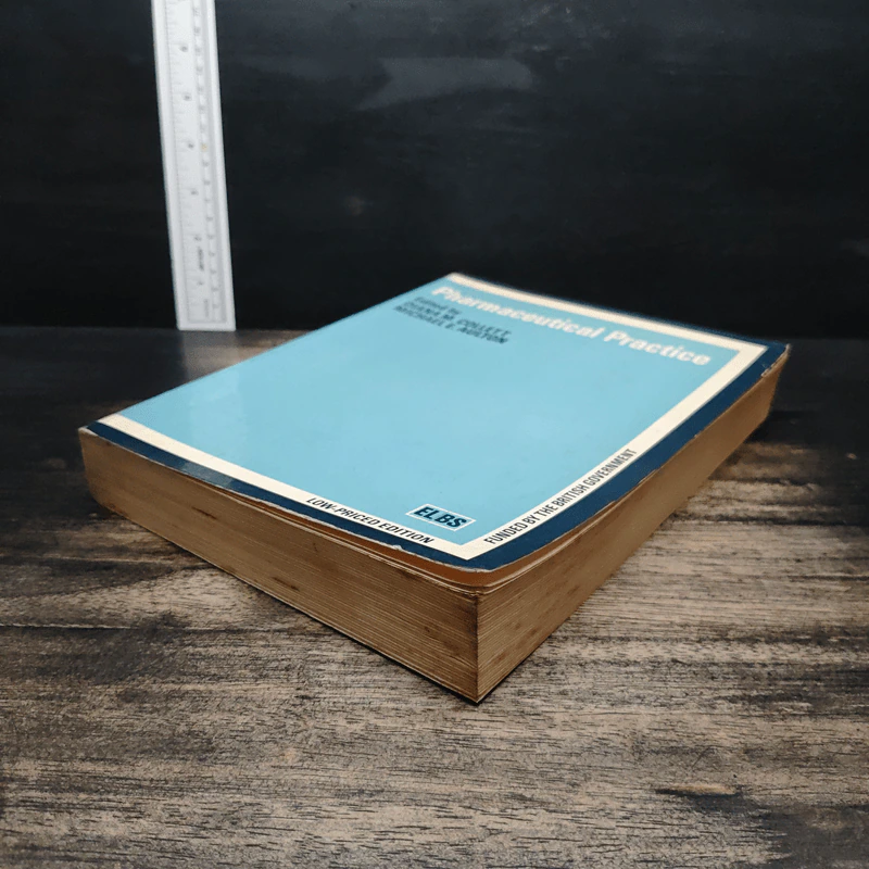 Pharmaceutical Practice - Diana M. Collett, Michael E. Aulton รูปที่ 4