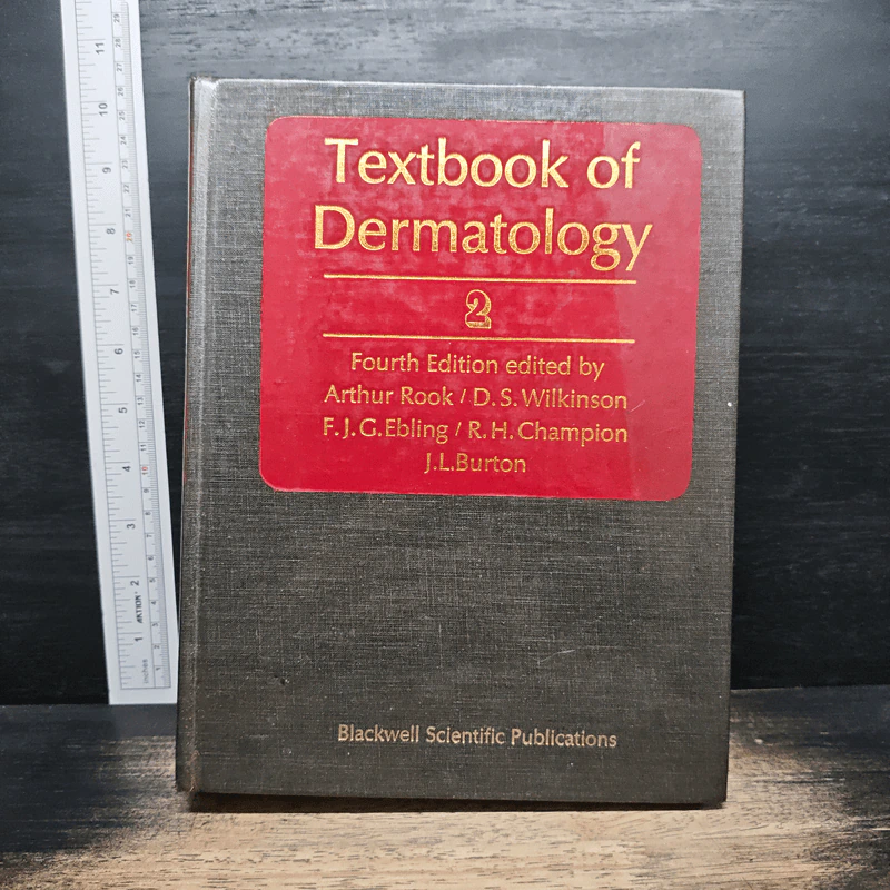 Textbook of Dermatology Vol.2 รูปที่ 1