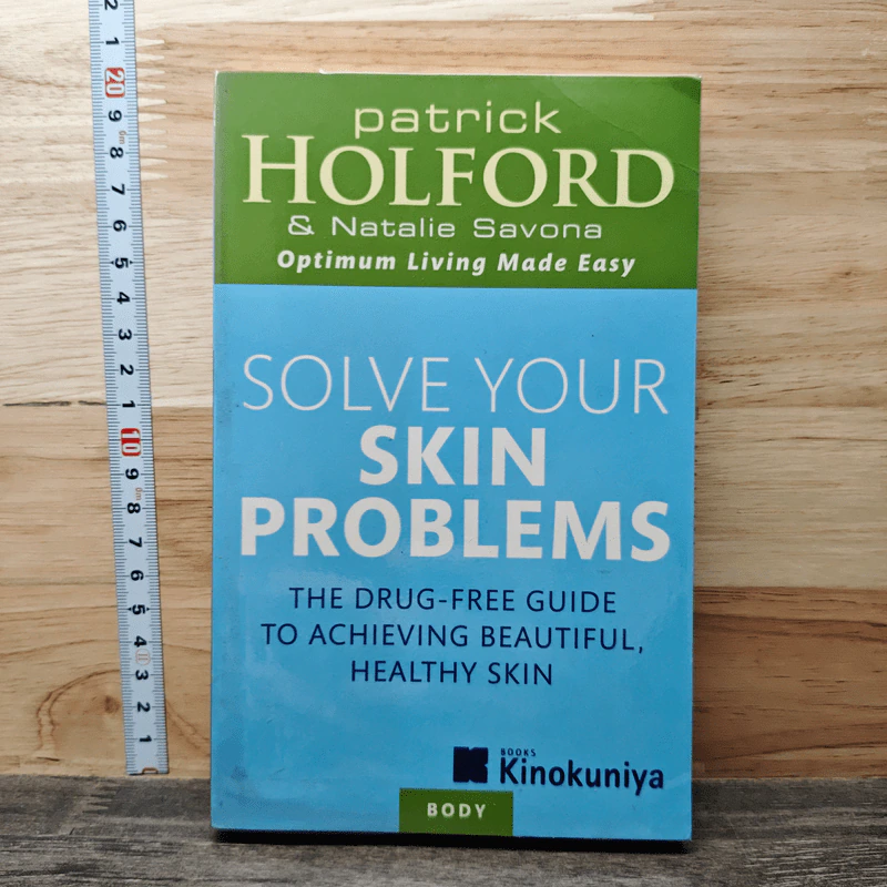 Solve Your Skin Problems - Patrick Holford รูปที่ 1