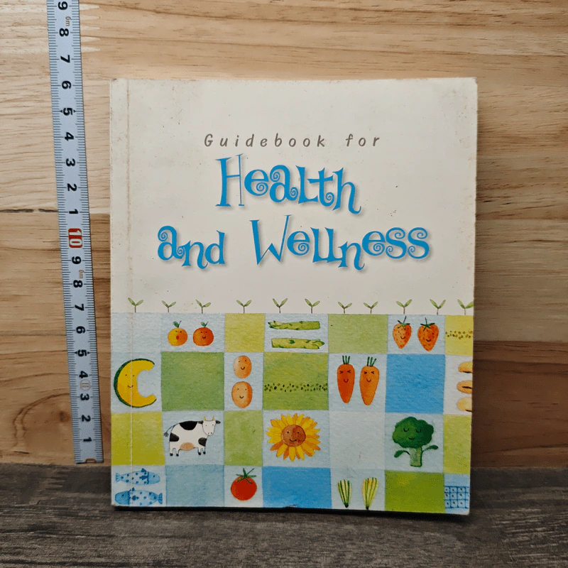 Guidebook for Health and Wellness รูปที่ 1