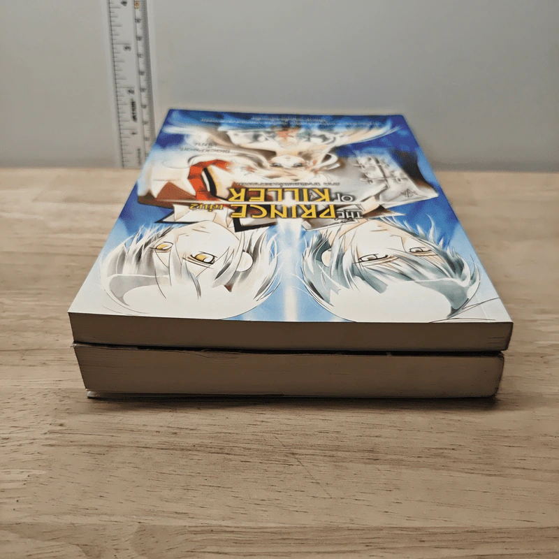 The Prince of Killer เล่ม 1-2 - BlackPearl รูปที่ 5