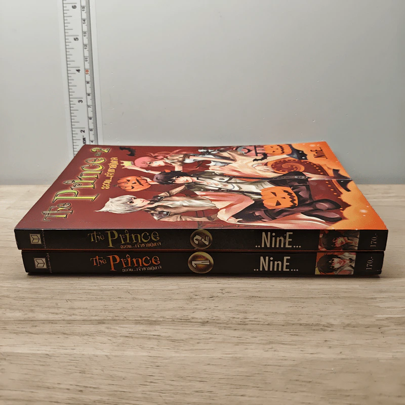 The Prince อลวนเจ้าชายปีศาจ เล่ม 1-2 - NinE รูปที่ 3