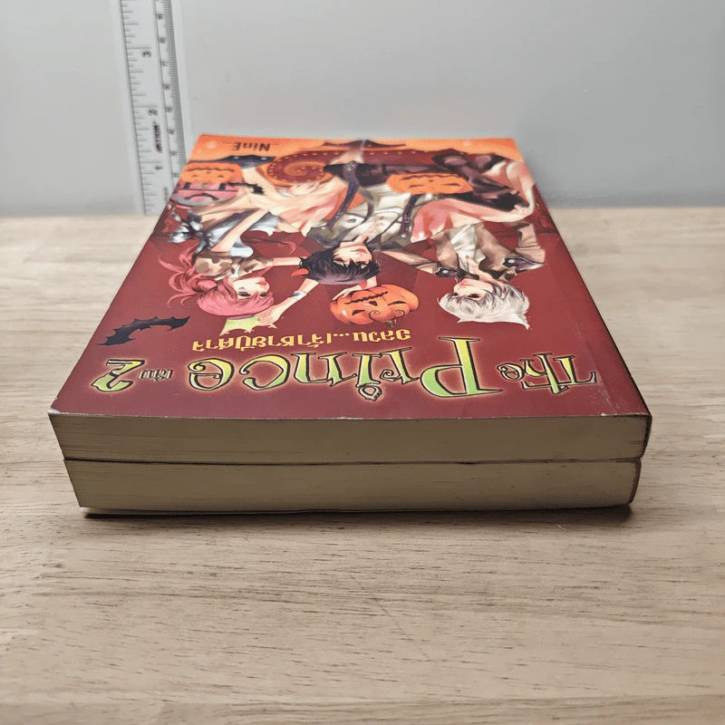 The Prince อลวนเจ้าชายปีศาจ เล่ม 1-2 - NinE รูปที่ 5