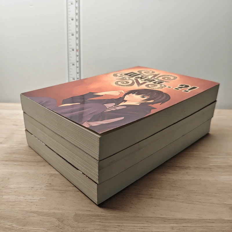 ผมคือ...?! เล่ม 1-3 - แอ๊ด รูปที่ 4