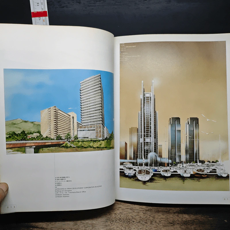 Architectural Rendering 3 Waterfronts รูปที่ 11