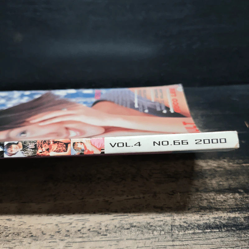 i-SPY Vol.4 No.66 2000 รูปที่ 6