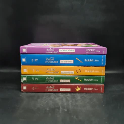 หัวขโมยแห่งบารามอส 4 เล่มจบ + The Perfect Guidebook - Rabbit รูปที่ 2
