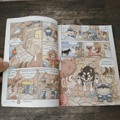 เอาชีวิตรอดในแดนน้ำแข็ง รูปที่ 8