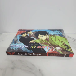 นิยายวาย Claw of The Dragon - Yuu Aio รูปที่ 2