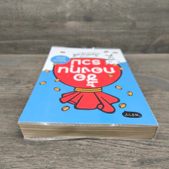 ซื้อกองทุนรวม เริ่มยังไงดี เข้าใจง่ายซื้อเองได้เลย รูปที่ 4