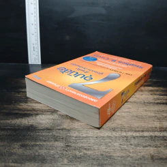 7 อุปนิสัย สำหรับผู้ทรงประสิทธิผลยิ่ง - Stephen R. Covey รูปที่ 5