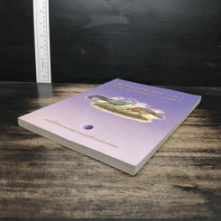 นกในป่าสะแกราช Birds of Sakaerat เล่ม 2 - สถาบันวิจัยวิทยาศาสตร์และเทคโนโลยีแห่งประเทศไทย รูปที่ 4