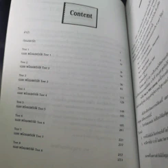 Test on Toeic Listening - ดร.ภาณุ ปรัชญะวิสาล รูปที่ 10