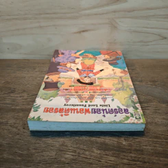 ลอร์ดน้อยฟอนเติ้ลรอย - ฟรานเซส เอช. เบอร์เนทท์ รูปที่ 4