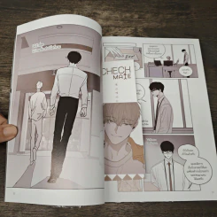 Checkmate เล่ม 1-3 รูปที่ 7