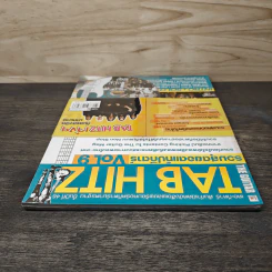 The Guitar Tab Hitz Vol.9 รูปที่ 4
