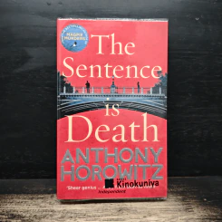 The Sentence is Death - Anthony Horowitz รูปที่ 1