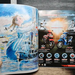 Starpics Special Ghibli รูปที่ 6
