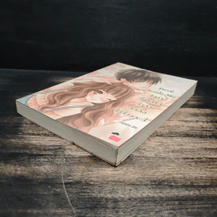 Devil Inside Me ปีศาจที่ท่านรักกำลังติดต่อได้ในขณะนี้ - เจ้าปลาน้อย รูปที่ 4