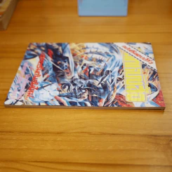 โลกหนังสือ ปีที่ 3 ฉบับที่ 1 ต.ค. 2522 รูปที่ 3