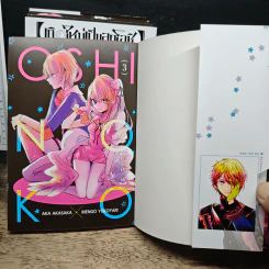 เกิดใหม่เป็นลูกโอชิ เล่ม 3-6, 8 - อากะ อาคาซากะ รูปที่ 5