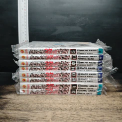 คินดะอิจิ 37 กับคดีฆาตกรรมปริศนา เล่ม 3-5, 12-14 - Seimaru Amagi รูปที่ 2