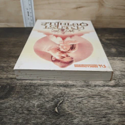 จันทราอุษาคเนย์ เล่ม 1 - วรรณวรรษ รูปที่ 4