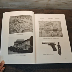 ข้อเท็จจริงเกี่ยวกับกรณีสวรรคต ฉบับสมบูรณ์ - สุพจน์ ด่านตระกูล รูปที่ 8