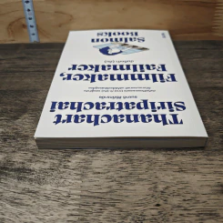 Filmmaker, Failmaker บันทึกกำ (กับ) - Salmon Books รูปที่ 4