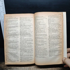 Oxford Advanced Learner's Dictionary of Current English รูปที่ 8