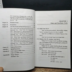 Progressive English Structures ไวยากรณ์อังกฤษ ฉบับสมบูรณ์ - พ.อ.หญิงศรีนวล เจียจันทร์พงษ์ รูปที่ 9