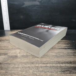 Darker ดาร์กเกอร์ - E L James, วิกันดา รูปที่ 4