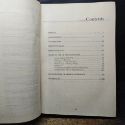 Dorland's Illustrated Medical Dictionary รูปที่ 8