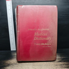 Dorland's Illustrated Medical Dictionary