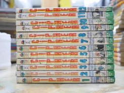 CIPHER 12 เล่มจบ รูปที่ 2