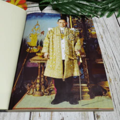 7 ทศวรรษใต้ร่มพระบารมี พระบรมราโชวาทด้านการศึกษา รูปที่ 7